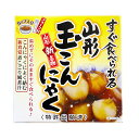 ●名称：味付玉こんにゃく ●原材料名：こんにゃく(国産)、しょうゆ、糖類(砂糖、ぶどう糖)、食塩、イカエキス、削りぶし(宗田かつお、さば、かつお)、煮干し／水酸化Ca(こんにゃく用凝固剤)、ゲル化剤(増粘多糖類)、アルコール、調味料(アミノ酸等)、カラメル色素、甘味料(甘草)、香辛料、(一部に小麦・いか・さば・大豆を含む) ●内容量：160g ●賞味期限：商品に記載 ●製造者：三和缶詰株式会社