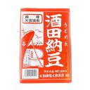 高級 納豆 大袖振り【20個BOX】大粒 二代目 福治郎 ミシュラン三ツ星料理人 おすすめ納豆 おすすめ納豆 そのまま 納豆 人気 食べ比べ まとめ買い おつまみ 健康 安全 オーガニック 送料無料