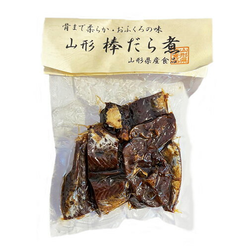 おふくろの味 山形棒だら煮230g