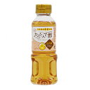 マルノー山形 かんたんで酢 300ml