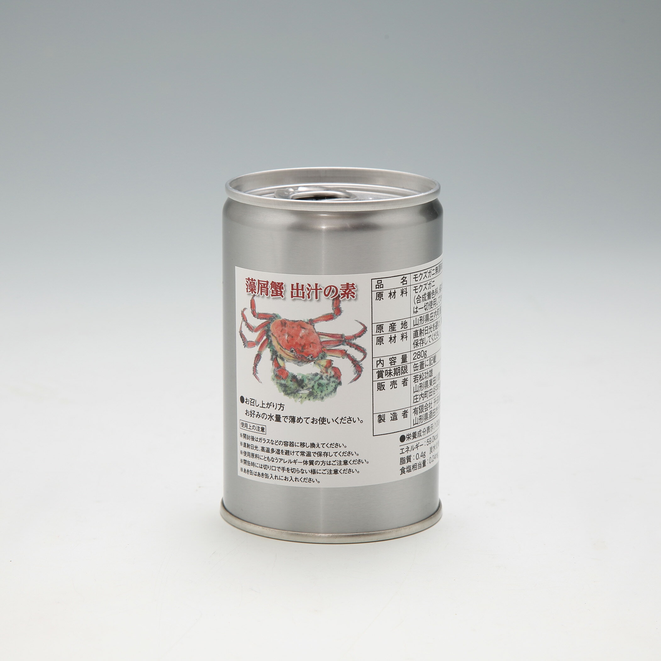 藻屑蟹の缶詰　出汁の素280g