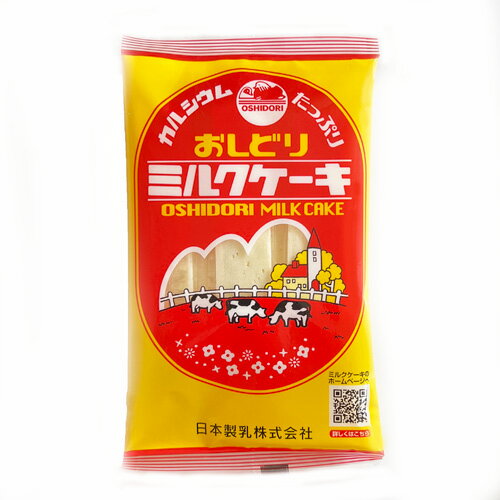 日本製乳 おしどりミルクケーキ 8本の商品画像