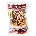 庄内名物 とちの実かりんと 130g