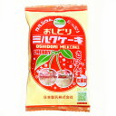 おしどりミルクケーキ さくらんぼ 佐藤錦 8本入