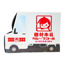 田村牛乳 クレープロールいちごみるく味 15個入