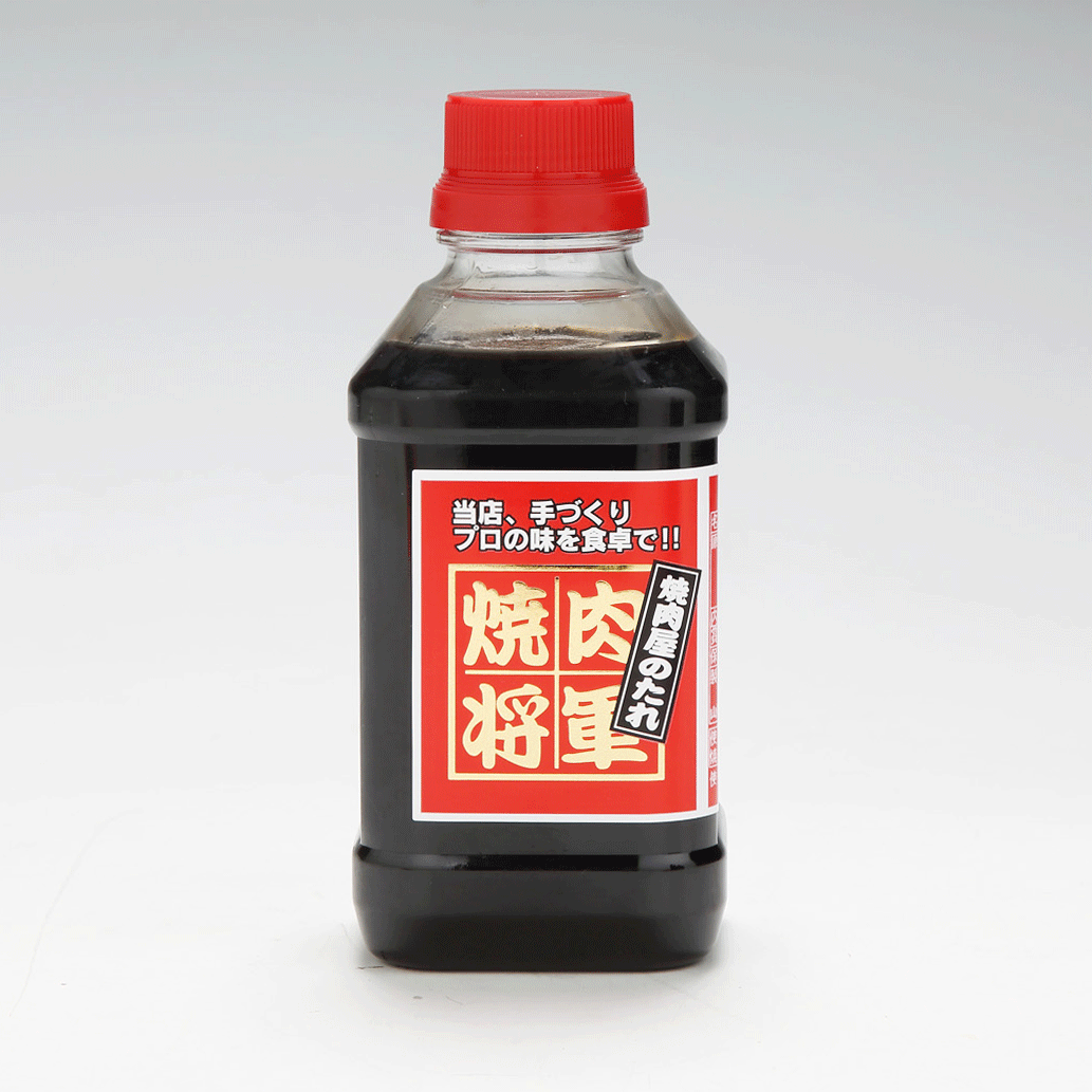 佐藤畜産食品手作りのさっぱりと飽きの来ない本格ダレです。 そのまま焼肉をつけてお召し上がりください。 ●名称：焼肉のたれ ●原材料名：醤油、砂糖、りんご、食酢、生姜、調味料(アミノ酸等)、保存料(安息香酸Na)、原材料の一部に小麦を含む ●内容量：320ml ●賞味期限：商品に記載 ●製造者：(有)佐藤畜産食品