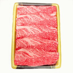 森畜産　山形牛切り落とし　400g【冷凍便】