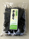 お雑煮には磯の香り　干し岩のり（ばら干しのり）　20g