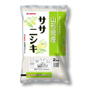 商品画像2