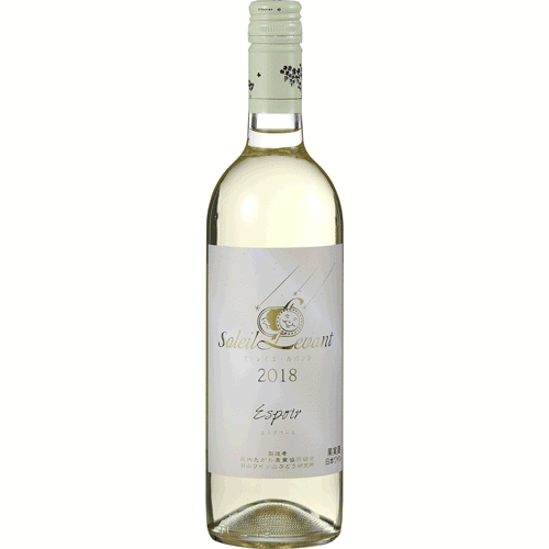 月山ワイン　ソレイユ・ルバン　エスポワール　(辛口)　750ml