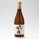 商品画像2