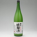 【冬限定】鯉川酒造　純米にごり琥珀酒　1800ml