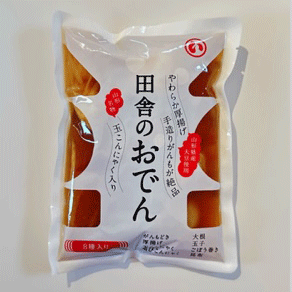 田舎のおでん　8種入りのサムネイル