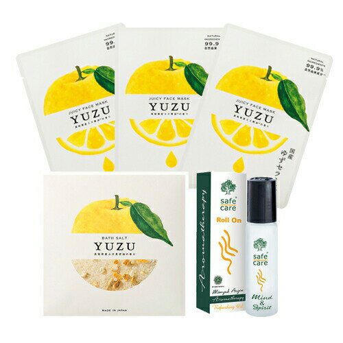 楽天市場 Yuzu Safe Care スキンケア ギフトセット リフレッシングオイル 柚 マスク 美容液 乳液 しっとり アルガンオイル バスソルト オーガニック 入浴剤 ピール入り ギフト おしゃれ プレゼント セーフケア アロマ 香り 天然精油 ロールオンアロマ