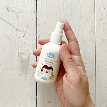 【Kindee Kids】【ハンドスプレー】【スイートオレンジ 1+】【60ml】【洗い流さないタイプ】除菌 子供 1歳から 安心 キュウリエキス アロエベラ オレンジ オーガニック アルコール　エタノール 低アレルギー性