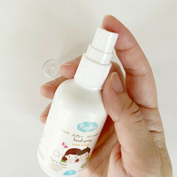 【Kindee Kids】【ハンドスプレー】【スイートオレンジ 1+】【60ml】除菌 子供 1歳から 安心 キュウリエキス アロエベラ オレンジ オーガニック アルコール　エタノール 低アレルギー性　手洗い コロナ対策　消毒