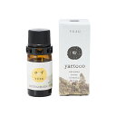 yaetoco エッセンシャルオイル 柚子 5ml || ヤエトコ オーガニック スキンケア ボディケア 入浴剤 日本製 日本 愛媛 無茶々園 人気 可愛い 子供 家族 無農薬 肌荒れ