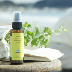 医師監修 赤ちゃんの虫刺されの対処法 症状 治療法は 虫よけアイテムもご紹介 Hugkum はぐくむ 医師監修 赤ちゃんの虫刺されの対処法 症状 治療法は 虫よけアイテムもご紹介 Hugkum はぐくむ