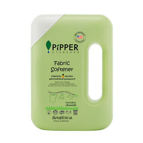 PiPPER STANDARD || 衣類用柔軟剤 || 900ml || ボトル || ナチュラル || 洗濯 柔軟剤 自然な香り ナチュラル 香り 男性 静電気防ぐ 肌に優しい 自然派洗剤 植物由来 天然エッセンシャルオイル 部屋干し アトピー 加齢臭 落ちる