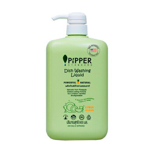 PiPPER STANDARD 食器用洗剤 || 900ml ポンプボトル || シトラス || 食器用 洗剤 手荒れ 手に優しい 肌に優しい ナチュラル製品 香り 自然派洗剤 油汚れ 安全 酵素