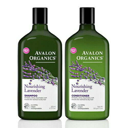 AVALON ORGANICS シャンプーコンディショナー ラベンダーセット || シャンプー オーガニック シャンプー ノンシリコン シャンプー コンディショナー セット ノンシリコン アロエ 頭皮 頭皮ケア アロマ アロマオイル ヘアケア