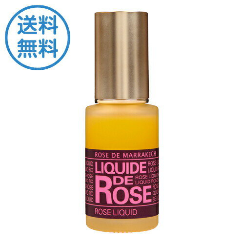 ローズ リクイド / 本体 / 40mL / サラッとした心地良い使用感 / 2種のモロッコ産ローズの贅沢な香り