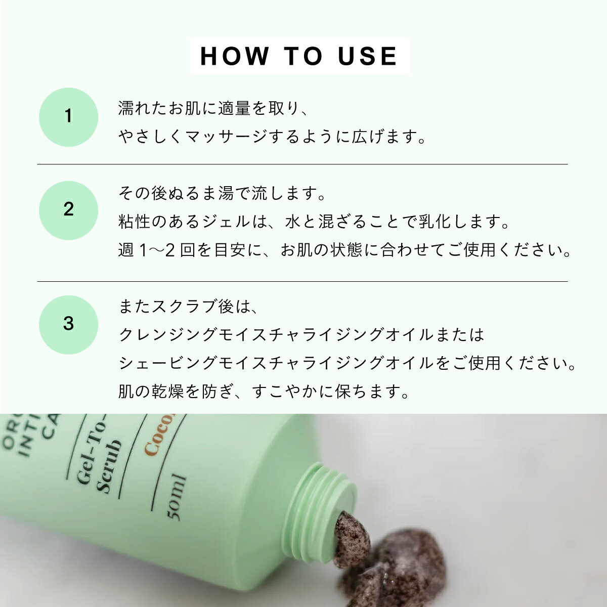 ��2��10�� ���ꥯ���ݥ��LIP intimate care V�饤�󥹥����&�С��ॻ�å�|LIP intimate care |��åץ���ƥ��ᥤ�ȥ��� |�ǥꥱ���ȥ�����|�ե��ॱ��|�ե��ߥ˥󥱥�|�ݼ�|�������˥å�|VIO|æ��|