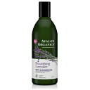 AVALON ORGANICS ボディウォッシュLV ラベンダー || ボディソープ 泡風呂 入浴剤 バブルバス(泡風呂) バブルバス オーガニック アロエ アロマ アロマオイル オレンジ おしゃれ メンズ 無添加 乾燥肌 しっとり 消臭 体臭 保湿 本体 ボトル