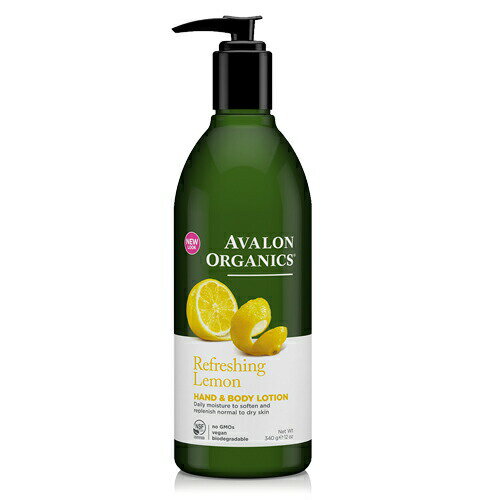 【AVALON ORGANICS】【ハンド&ボディローションLE】【レモン】norganic ローション 女性 潤滑 レモンボディローション 洗い不要 アロマオイル オレンジ 大容量 保湿 メンズうるおい 無添加 アロエ アロマ おしゃれ オーガニック グレープフルーツ オリーブ