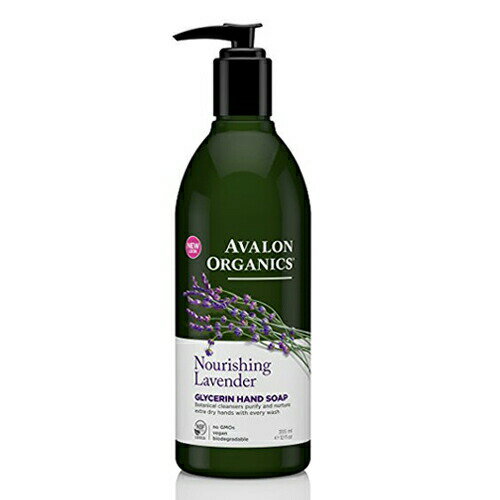 AVALON ORGANICS ハンドソープLA ラベンダー || ハンドソープ ノンシリコン アロマ アロマオイル アロエ オーガニック オレンジ 挨拶 キッチン 本体 引っ越し 無添加 容器 レモン カモミール 保湿