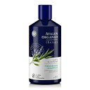 AVALON ORGANICS スカルプシャンプーBB ビオチンB ノコギリヤシ シャンプー エイジングケア ビオチン ノンシリコン 頭皮 スカルプ アロエ 頭皮シャンプー ヘアケア 抜け毛 オーガニック ボリューム ボトル