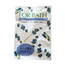 FOR BATH フォアバス ラベンダー お風呂用ハーブ || 入浴剤 バスポプリ オーガニック ボ ...