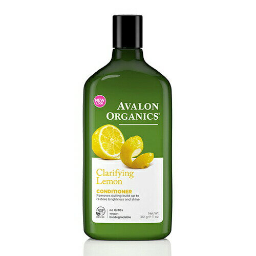 楽天amasia storeAVALON ORGANICS コンディショナーLM レモン || コンディショナー ヘアケア 頭皮 頭皮ケア オーガニック ノンシリコン ボトル エイジングケア アロエ アロマ アロマオイル オレンジ おしゃれ グレープフルーツ 無添加 保湿