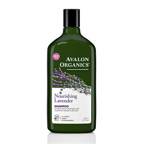 AVALON ORGANICS シャンプーLV ラベンダー || シャンプー ノンシリコン アロエ 頭皮 頭皮ケアシャンプー オーガニック アロマ アロエ ..