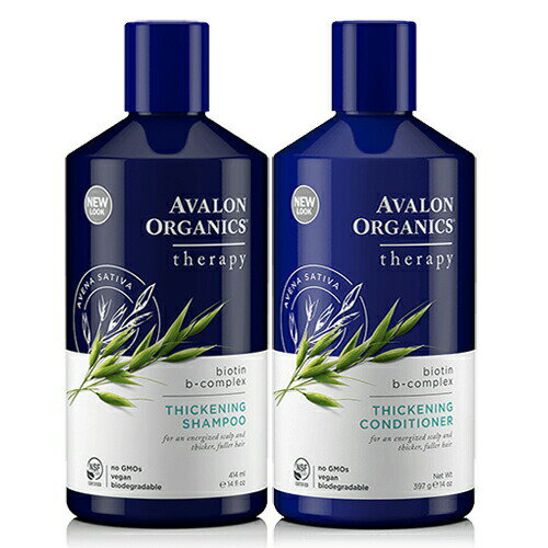 AVALON ORGANICS スカルプBB ギフトセット シャンプー コンディショナー セット ヘアケア シャンプー スカルプシャンプー シャンプー スカルプ ヘアケア ギフトセット シャンプー コンディショナー オーガニック アロエ ノンシリコン