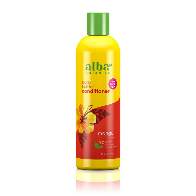 ボタニカ アロマグッズ alba BOTANICA ハワイアン ヘアコンディショナー MG マンゴー || コンディショナー アロエ アロマ おしゃれ ボトル ヘアケア 無添加 乾燥 ダメージケア アルバボタニカ かわいい 可愛い ツヤ マカダミア パイナップル ホホバ