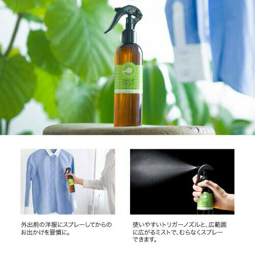 2本セット　消毒サポート 香りのボディガード 送料無料 ドテラ アロマオイル オンガード doTERRA ドテラ アロマ 精油 エッセンシャルオイル 人気 アロマのある暮らし ドテラ ブレンドオイル