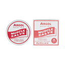 ARGOL マッスルサルヴ