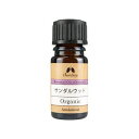 サンダルウッド 精油 オーガニック 2ml カリス成城 エッセンシャルオイル アロマオイル ギフト プレゼント 癒し