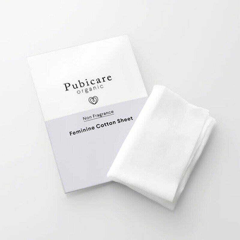 【7月25日限定クーポン＆P5倍】Pubicare organic フェミニン コットン シート 無香料(5枚入り) || デリケートゾーン シート 保湿 清潔 ボディケア デリケートケア オーガニック オーガニックコットン 旅行 無添加 オーガニック amasia-10006920 amasia store サンプル画像2