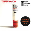 CBD COFFEE SHOP Terpen Yadom Iyo Citrus（アロマスティック） タイ ヤードム テルペン 伊予柑 みかん オレンジ CBD 鼻スースー 鼻すーすー スッキリ 気分転換 眠気覚まし 鼻づまり 乗り物酔い リラックス インヘラー