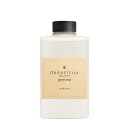 ORIENS’TELLA オーガニック ジェンマ コンディショナー || コンディショナー ノンシリコン 頭皮 オーガニック アロエ アロマ おしゃれ エイジングケア ボトル オリエンステラ 無添加 ローズ オリーブ 国産 日本製 ツヤ トリートメント