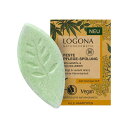 LOGONA ソリッド　ヘアコンディショナー＜ヘンプ＆エルダーフラワー＞ 60g|| シャンプーバー オーガニック ヘアケア サスティナブル エ..