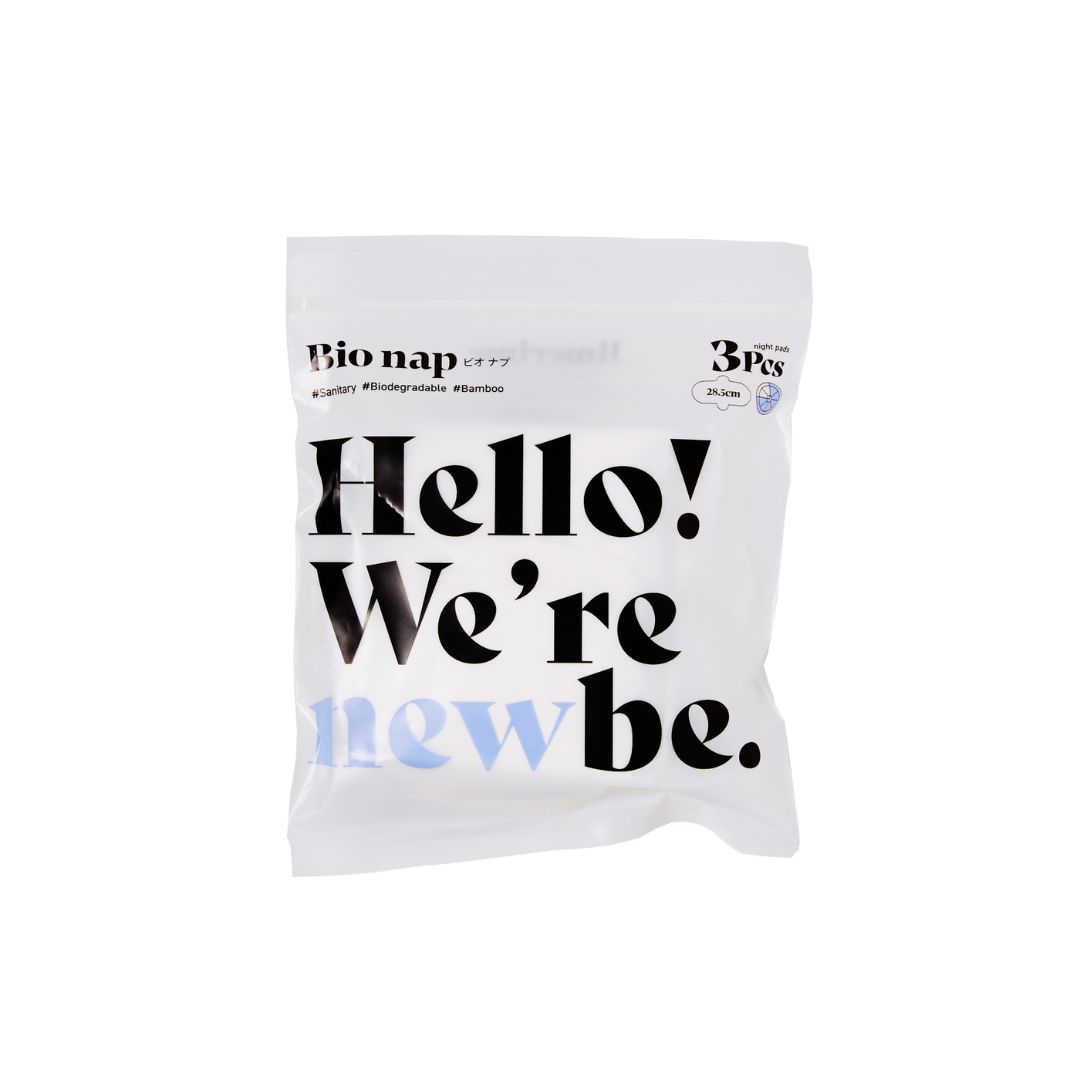 limerime 【ビオナプ】バンブーサニタリーパッド 夜用 28.5cm 3個入り||生理用 サニタリー 生理用ナプ..
