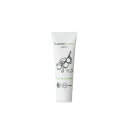 luamo ベーシック モイスチャライザー 50ml|| luamo ルアモ NATRUE認証 オーガニックコスメ 自然由来