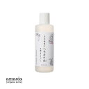 へちまここち 玉川温泉とへちまの力(ちから)月桃の香りスプレー 詰替用(200ml)| へちまここち 無農薬 ナチュラル 国産 へちま ご当地コスメ ナチュラル