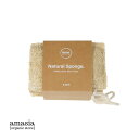 mana.ORGANIC LIVING 自然素材のスポンジ 3個セット| マナオーガニック マナ mana サスティナブル プラスチックフリー エコ
