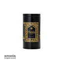 Revitalise Henna 150g缶|| リバイタライズヘナ ヘナ 白髪染め グレーヘアー オーガニック 足湯 入浴剤 アーユルヴェーダ 薬草 エイジング 沖縄 国産