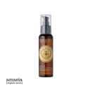 ROSE DE MARRAKECH ヘアケアオイル 80ml|| ローズドマラケシュ モロッコ 美容 ローズ バラ ヘアケア エイジング
