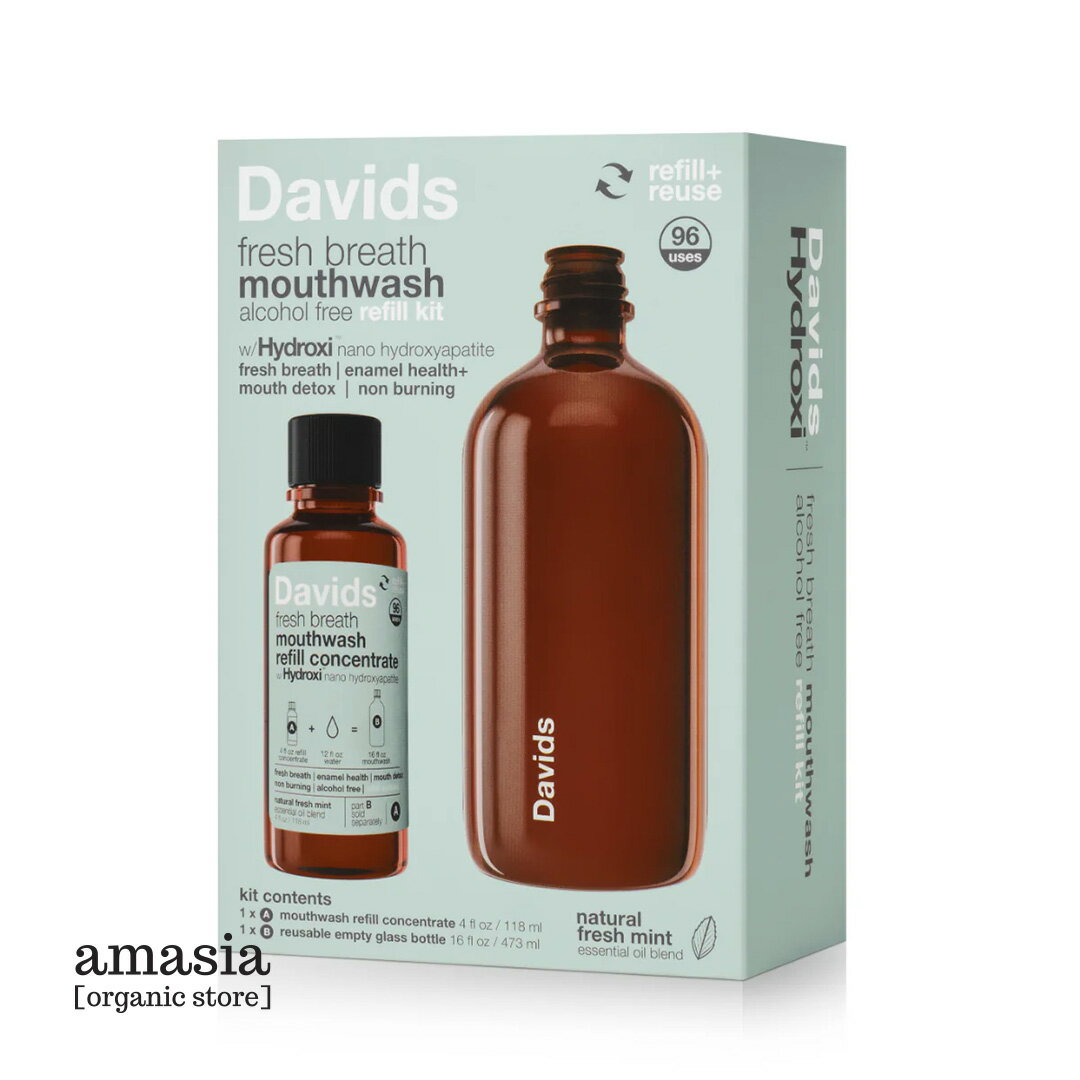 【限定クーポン＆P5倍】口臭予防 マウスケア 天然成分 ヴィーガン 濃縮タイプ | Davids Hydroxi フレッシュブレス マウスオォッシュ スターターキット